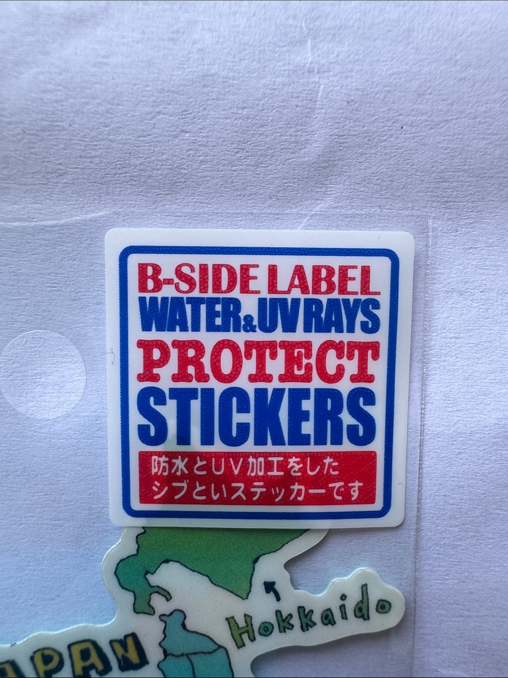 B-Side Label Japan Map Sticker – Multicolor - Picture 2 of 4